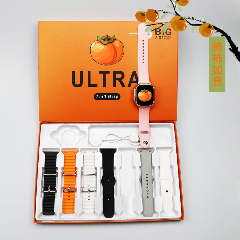 S9Ultra Smart Watch 7-in-1 Set Gift Multifunctional Bluetooth Call Sports Watch Cross-Border Hot Item S9Ultra Smart Watch 7-in-1 Set Gift Multifunctional Bluetooth Call Sports Watch Cross-Border Hot Item