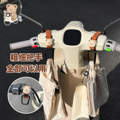 電気自動車の前の通用のフックの飛行機のヘッドのバッテリーのオートバイの荷重は物を掛けます。