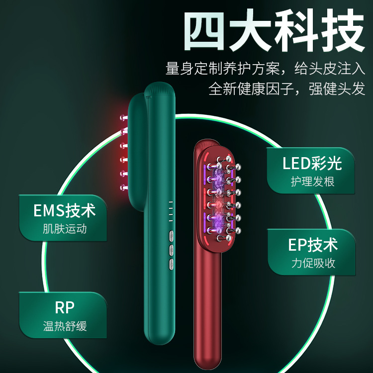 Yanxi RF cuidado del cabello peine EMS micro corriente eléctrica masaje peine Cuidado del cuero cabelludo aplicador peine cuidado del cabello instrumento