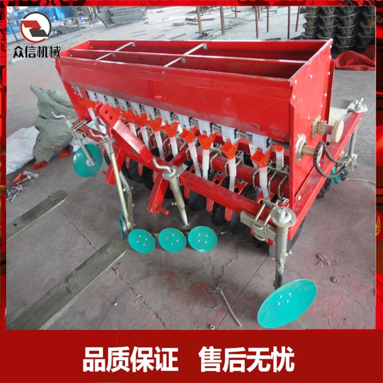 小麦播种机圆盘开沟式麦类种植机施肥播种机四轮拖拉机带精播机