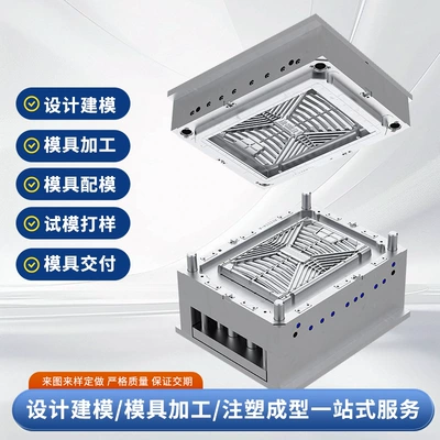 Avtomobil hissələri qəlibləri Custom Mold Processing, Plastic