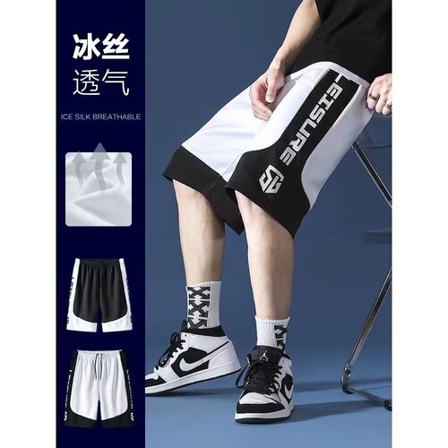Men's Summer Outerwear Five-Pocket Athletic Shorts 2025 New Basketball Leisure Pants