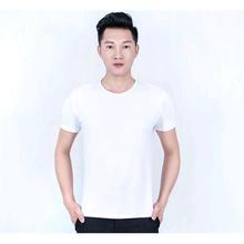 男士成人拉丁舞国标舞男练功服摩登舞交谊舞舞衣舞蹈上衣新款短袖