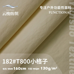 T800С�������� ����ˮ��ɽ�� ���揗�����\���b�޷�ñ���������