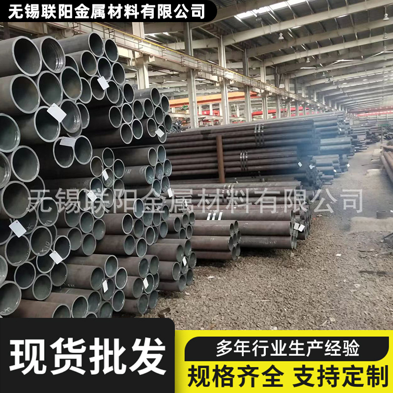 现货批发 20G 高压锅炉管 GB/T5310 高压无缝管 无缝钢管 切割
