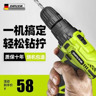 ��֥�ֹ��I�����b���p�ٳ��荛_��荼��ö๦��늄��ݽz��