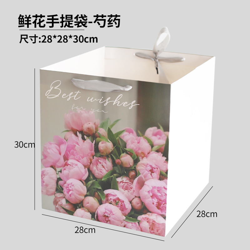 꽃 토트백(모란); 토트백