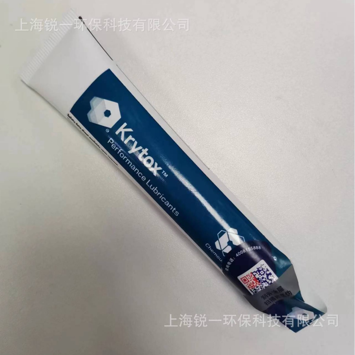 科慕krytox GPL102齿轮箱润滑油脂 1KG 优惠