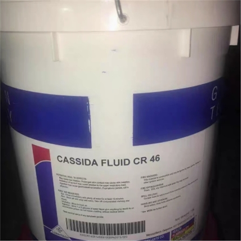 福斯加适达CASSIDA FLUID CR32 46 68 100 150食品级合成压缩机油