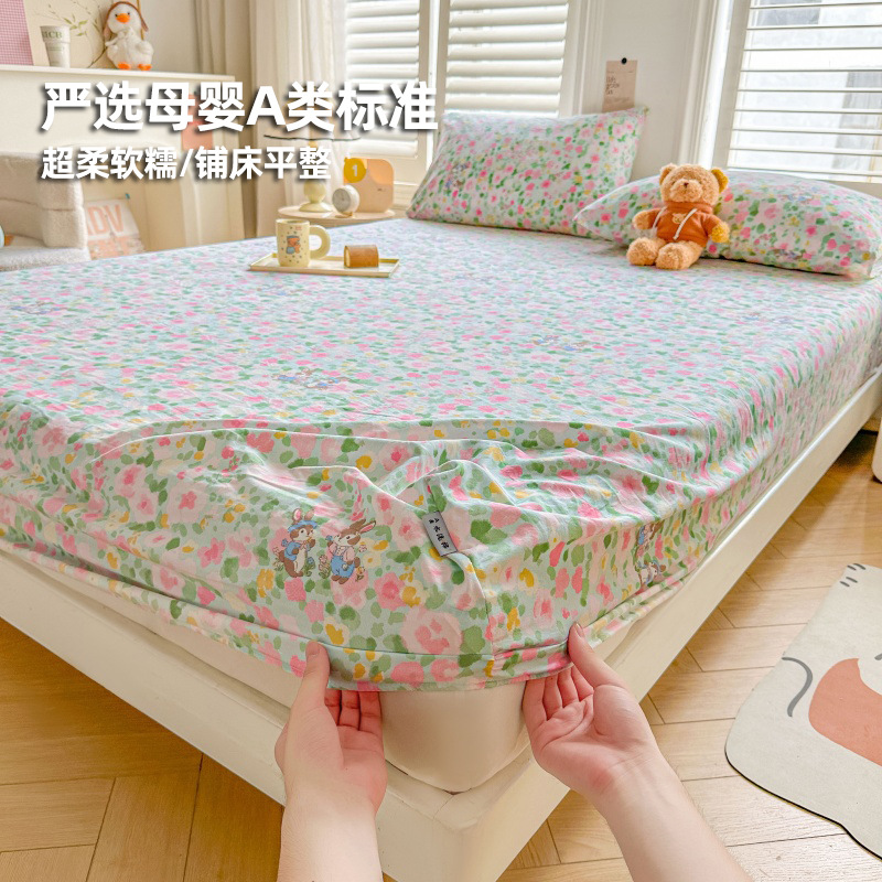 Nuevo tipo de impresión de cama de cama de una sola pieza de clase madre y bebé todo incluido cubierta de cama de cama de cama de cubierta de cama Simmons colchón cubierta de cama