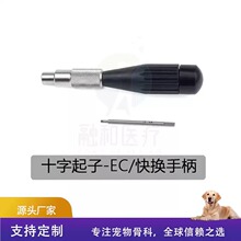 �ں͌���ǿ���еʮ�����ӿ�Q�ֱ����P䓸��Fʮ�ֿ�Q����ݽz��