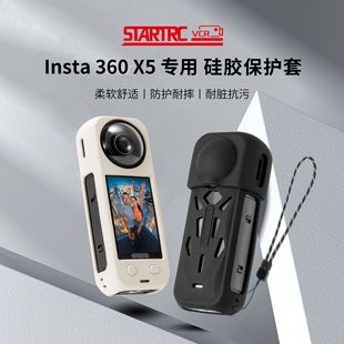 ӰʯInsta360 X5���z���o��ȫ�����C�R�^�w��ˤ��ɢ�ᚤ���