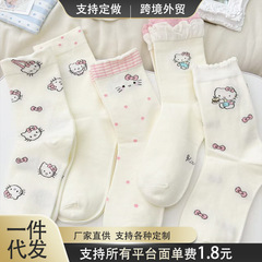夏季薄款kt猫袜子女中筒袜ins白色长筒袜女甜美卡通日系长袜花边