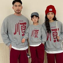 LHbt혼ӽql2025ﶬ¿ĸһ