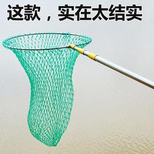 Fishing net fishing net bag telescopic rod folding head operation fishing net fishing gear accessories fishing gear Yukang