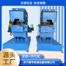 GD-20�������ǻ��̶�ʽ�ְ嵹���¿ڻ�����Ǯ̨Q235̼���¿ڵ���