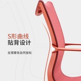 西昊 M77 Эргономичный стул компьютерный стул Дом удобный длинный воздух -в образе современного минималистского чистого кресла