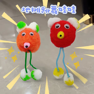 С�t���ؔ���������ħ�g�������M��߽��^�[��ħ�g���ߔ[�ؔ�����