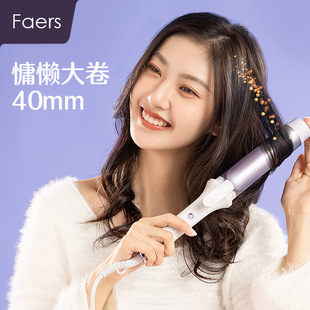 ���l�����40mm���l�����ˠC�l�����ɝ����ؓ�x�Ӳ����l���l