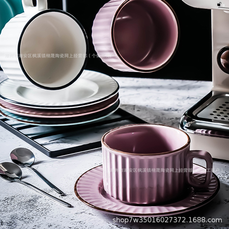 Taza de café retro japonesa, taza de cerámica doméstica, taza de té de la tarde, taza de agua de oficina