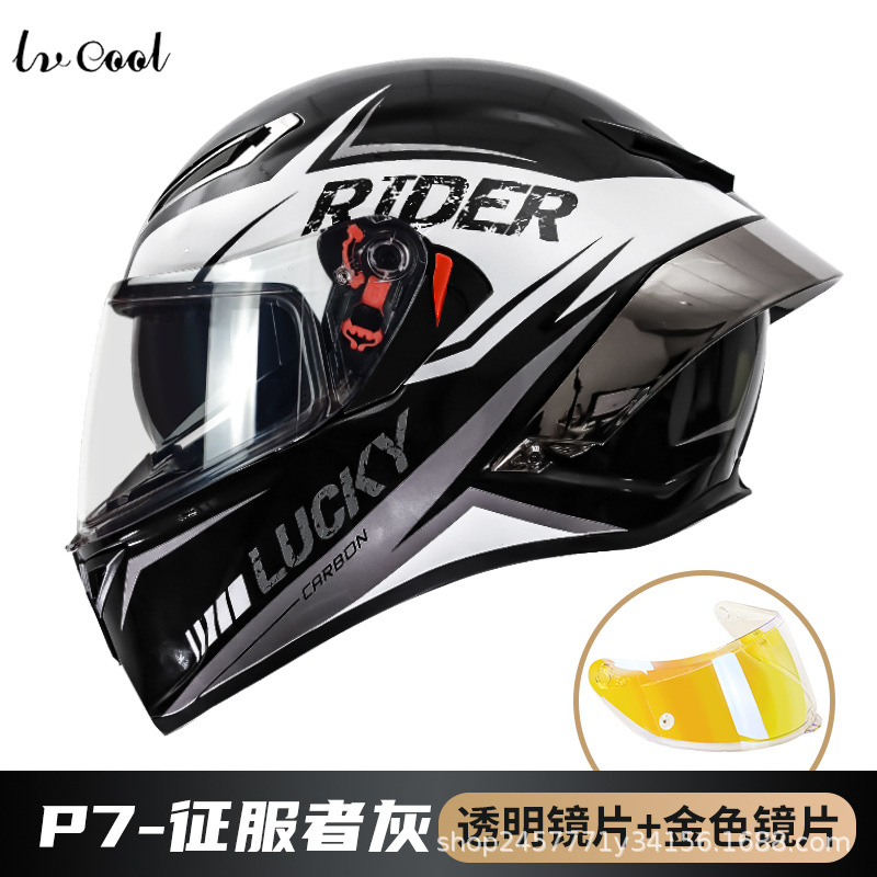 3C certificado casco de la motocicleta de fábrica al por mayor DOT Comercio exterior casco Nacional Estándar Clase A Four Seasons Universal