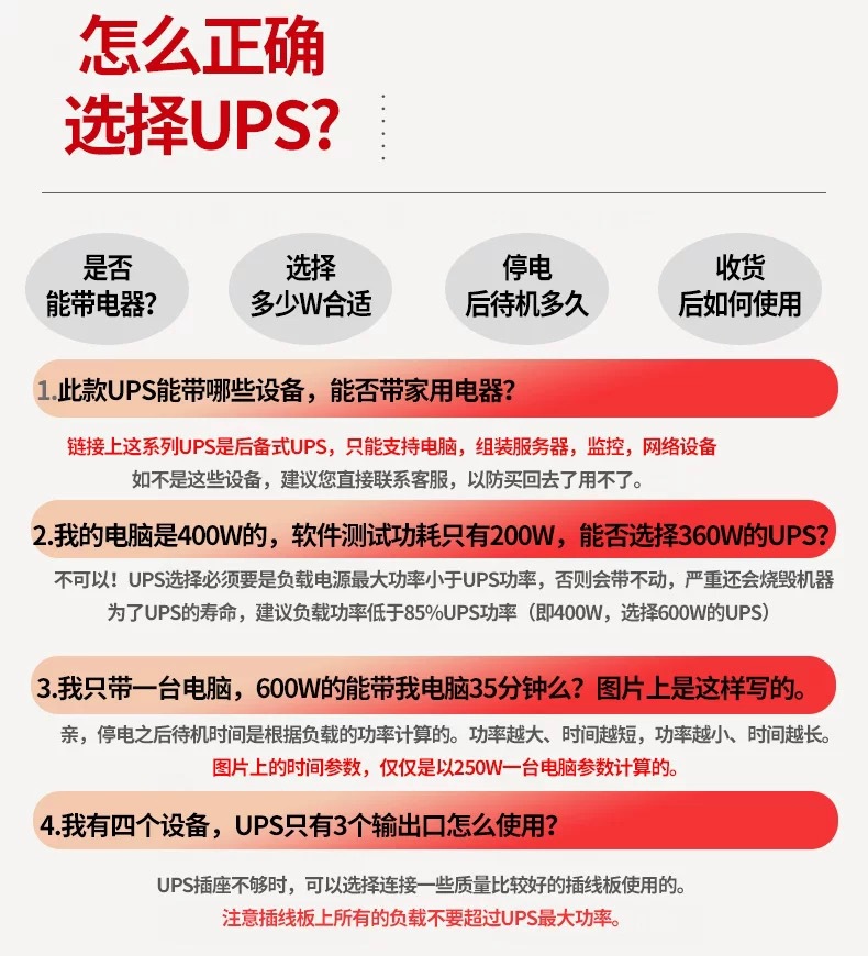 微信图片_20250325141723