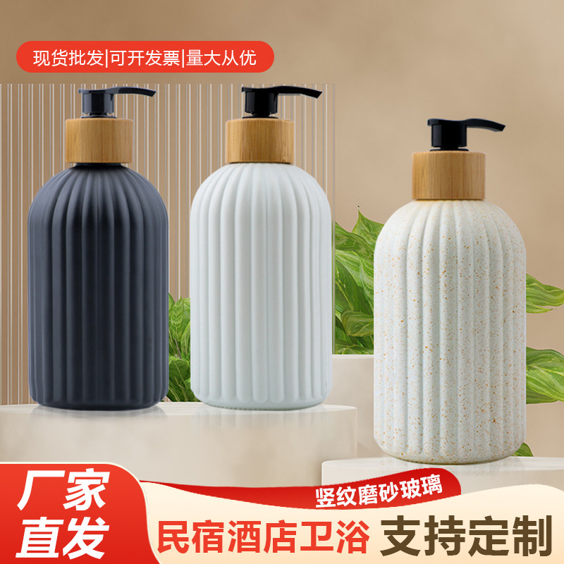 Bamboo Pump Glass Bottle Hand Soap Liquid Dish Soap Dispenser with Kitchen Soap Dispenser Press-Type Empty Bottle Dispensing