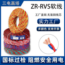 늻Sȼ늾˼~RVS2о̖pg^Դ