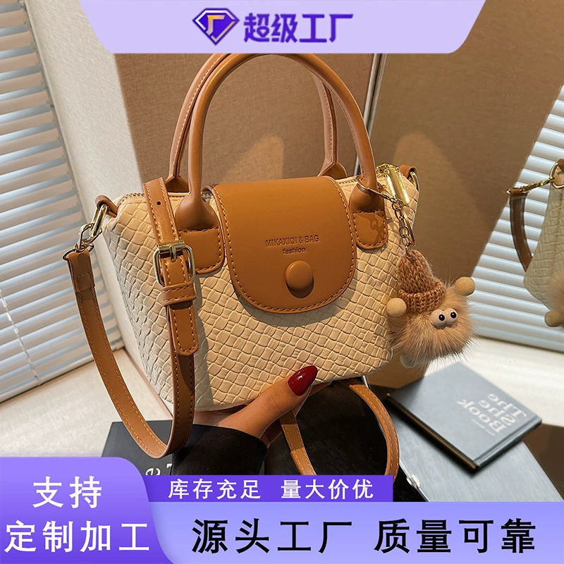 Модный 2025 весенний нишевой дизайн повседневный простой новый модный тренд