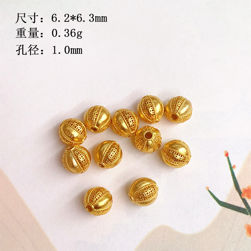 S925 silver gold-plated walnut wool ball pumpkin beads pixiu spacer bead bracelet accessories diy accessories semi-finished products