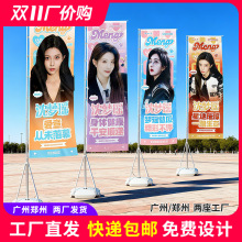 广州工厂注水旗杆定制 户外5米3/7m伸缩刀旗底座道旗双面旗子定做