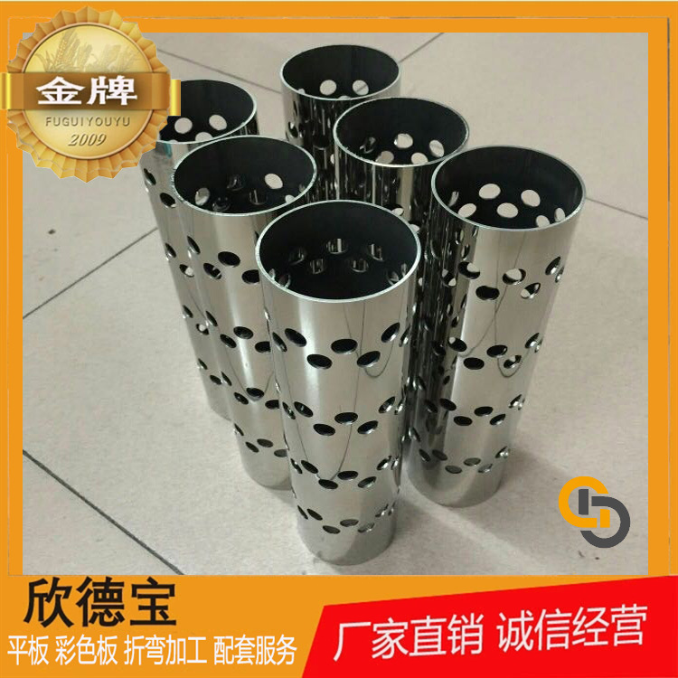 不锈钢管 激光切圆管加工 不锈钢打孔镂空镀色管非标件可按图加工