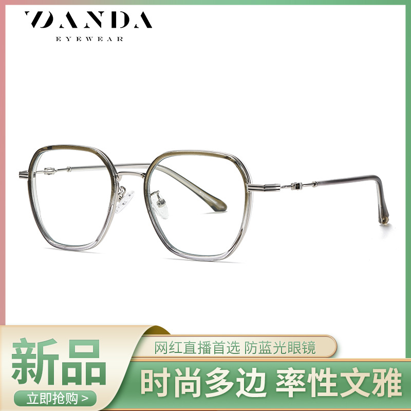 2022 nuevas gafas marco moda multilateral gafas lisas TJ816 hombres y mujeres de la misma moda miopía anti-luz azul