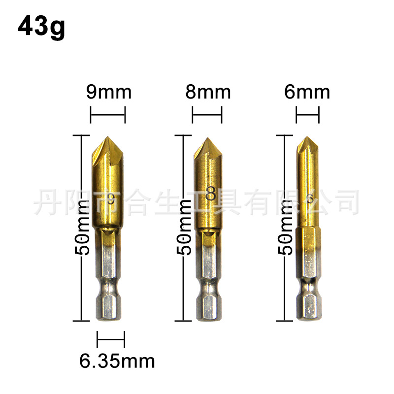 6PCS六角柄镀钛五刃倒角器-2-1