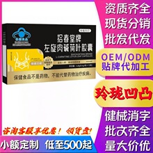 �ᭇ��͹ʰ�������������|���~�z���{ñ����ʳƷ��춿����w��֬��