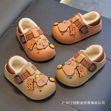 ��Ůͯ����Ь�������ɐۿ�Ƥ�����Ӽ��҃ȷ�����ͯëë�H����Ь