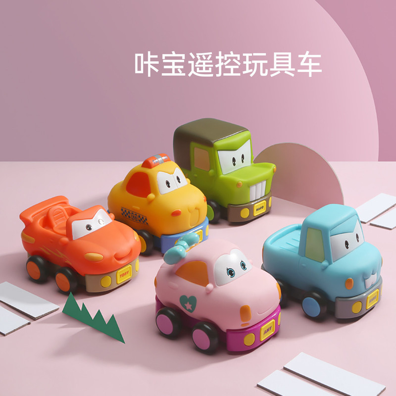 Bainshi New Product Children's Cartoon Toy Car, Drop-Resistant Pull-Back Car, Infant Educational Toys, Soft Rubber Toys Wholesale Bainshi New Product Children's Cartoon Toy Car, Drop-Resistant Pull-Back Car, Infant Educational Toys, Soft Rubber Toys Wholesale
