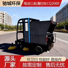 늄݆܇hlܺײԴ^SҰ趨Ƶ·O