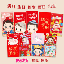 M¿ͨtL₀԰տضYܚqճճ