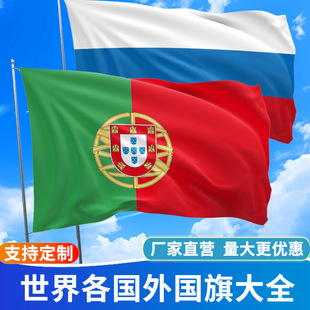 ������������������_˹�����e����������ʿ�캞�s�����籭����