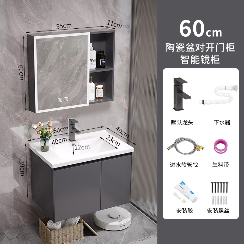 Espacio de aluminio baño gabinete combinación de cerámica integrado montado en la pared lavabo baño lavabo lavado Mesa pequeño apartamento