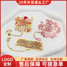 ���ٕ����U���Ą������S�~������������L���I���μo��Ʒ����