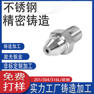 �b�d�C���P䓝��T�ǘ˼������T� ���ؙC����� ���P䓾����T���
