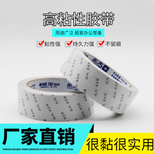 �����p���z���z�����N�ߜ����ײ�Ó�z36mm*20�a18.3��