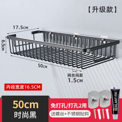 ↤↤↤업그레이드된 스테인레스 스틸 네일, 패셔너블한 블랙 50cm↦↦↦