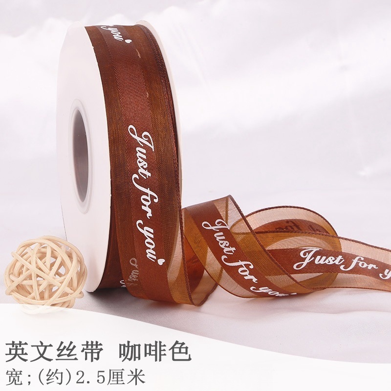 커피 (당신은 유일한 것입니다);2.5cm