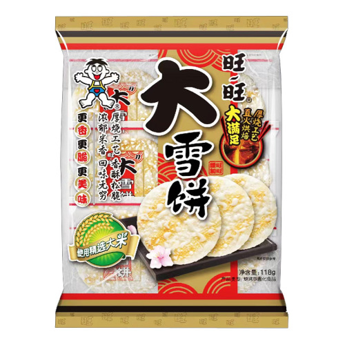 Wangwang Heavy Snow Crisp 118g Snow Rice Crisp Children's Biscuit Snack Midnight Snack Filling Snack Puffed Leisure Snack Food