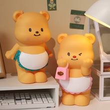 DIYSС¿Tfģ߲LʯzwĥL