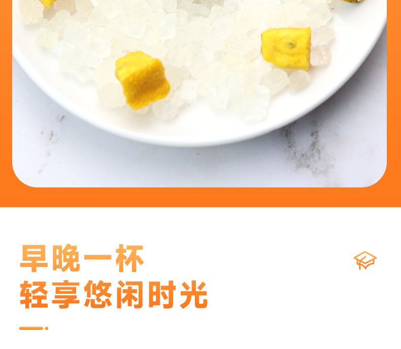 Kumquat Passion Fruit Tea Bags 300g 30 Cold Brew Fruit Tea Sachets Summer Refreshing Drink specifications