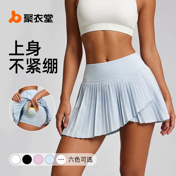 Juyitang Summer New Pleated Skirt with Split Design, Anti-Exposure, Fitness Yoga Sports Short Skirt for Women